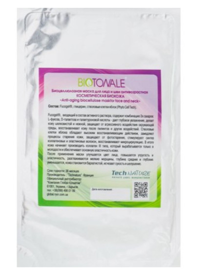 Биоцеллюлозная нано-файбер маска для лица и шеи антивозрастная Biotonale Anti Ageing Biocellulose Mask for Face and Neck, 1 шт