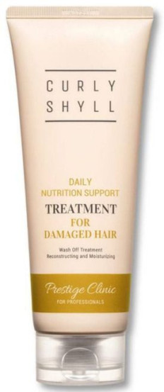 Маска для волосся Curly Shyll Nutrition Support Daily Treatment, 40 мл