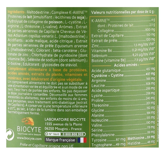 Пищевая добавка в порошке для роста волос Biocyte Keratine Max, 20х12 г