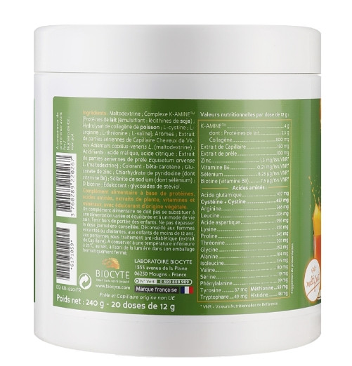 Пищевая добавка в порошке для роста волос Biocyte Keratine Max, 20х12 г