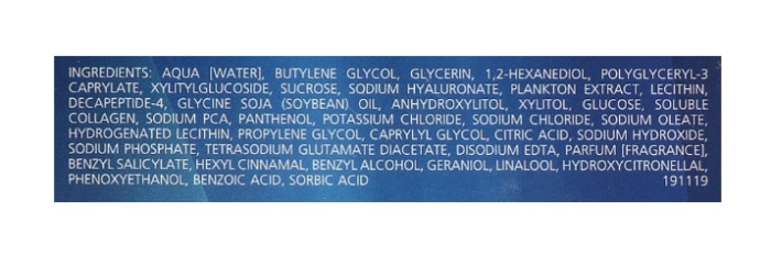 Сироватка для обличчя з амінокислотами Juvena Blue Light Metamorphosis Serum, 7х2 мл