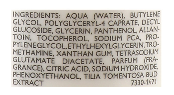 М'яка міцелярна вода Declare Soft Cleansing Micelle Water, 200 мл