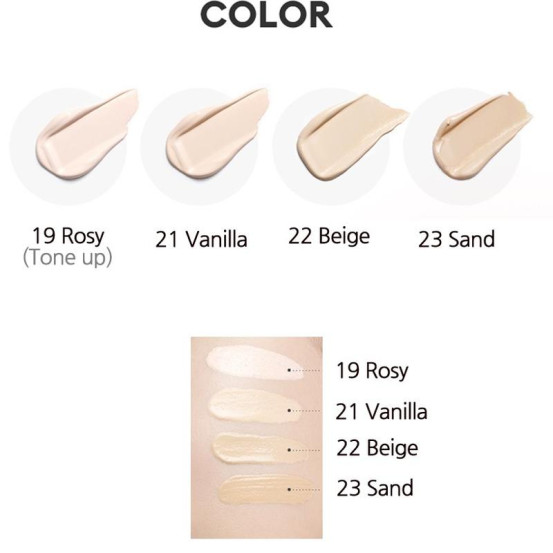 ВВ крем з ефектом освітлення Missha M Perfect Blanc BB SPF50 №22 Beige, 40 ml