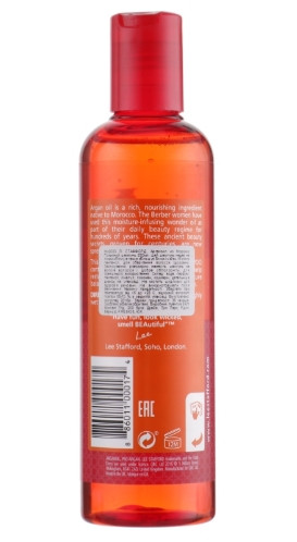 Поживний шампунь Lee Stafford Arganoil from Morocco Nourishing Shampoo, 250 мл