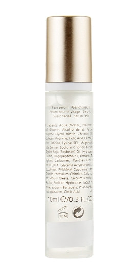 Интенсивно омолаживающая сыворотка Juvena Skin Nova SC Serum, 10 мл