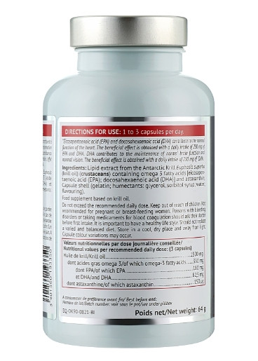 Масло криля Biocyte Omega 3 Krill 500 mg, 90 шт