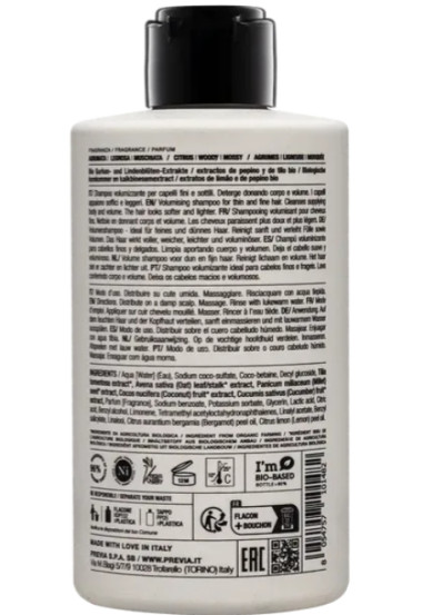 Шампунь для надання об'єму PREVIA natural haircare VOLUMISING, 340 мл