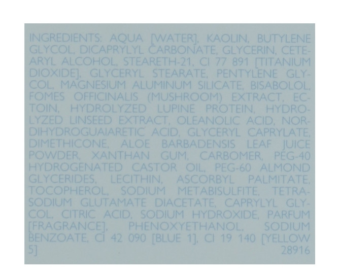 Антисептична маска Declare Pure Balance Anti-Oil Mask, 75 мл