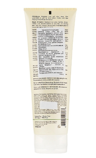 Антивозрастной увлажняющий гель для душа Hempz Age Defying Renewing Herbal Body Wash, 250 мл
