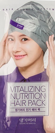 Відновлююча маска-шапка для волосся Daeng Gi Meo Ri Vitalizing hair cap