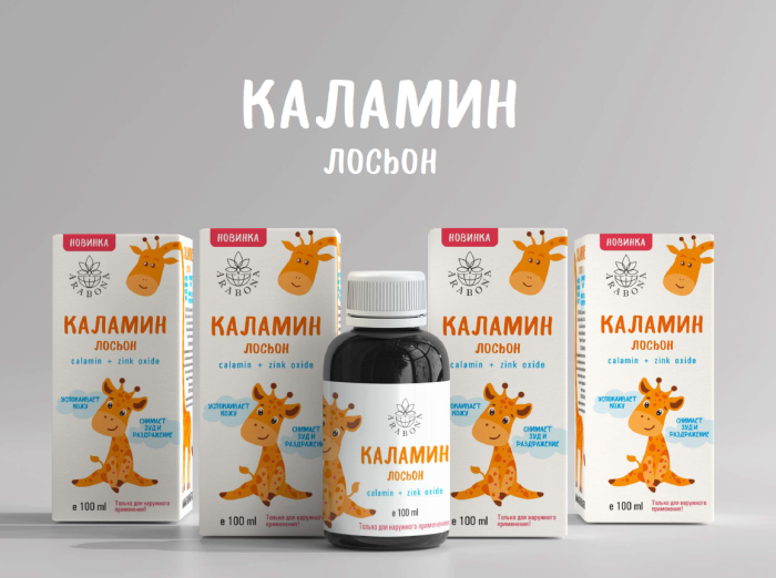 Лосьйон Arabona Каламін (Calamine), 100мл