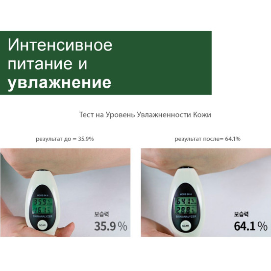 Крем для Рук с Маслом Ши и Оливы Benton Shea Butter and Olive Hand Cream, 50 г