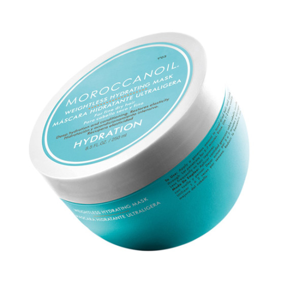 Легкая увлажняющая маска для тонких волос Moroccanoil Weightless Hydrating Mask, 250 мл