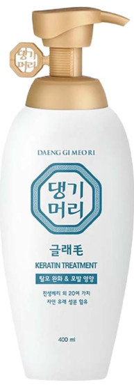 Зволожуючий кондиціонер для об'єму волосся Daeng Gi Meo Ri Glamo Keratin Treatment, 400 мл