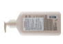 Увлажняющее молочко для тела "Коа и сладкий миндаль" Hempz Koa & Sweet Almond Smoothing Herbal Body Moisturizer, 500 мл