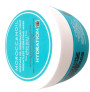 Легкая увлажняющая маска для тонких волос Moroccanoil Weightless Hydrating Mask, 500 мл