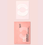 Большие Патчи под Глаза Sio Beauty Sio Super Eye Lift, 2 шт
