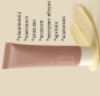 Крем для шкіри навколо очей Needly Youth Core Eye Cream, 30 г