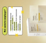 Тканевая маска для осветления и ровного тона кожи Doctors Pentamide Real Brightening 10C Mask, 10х20 мл
