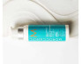 Крем для формирования локонов Moroccanoil Curl Defining Cream, 250 мл