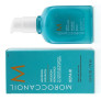 Сыворотка для восстановления кончиков волос Moroccanoil Repair Mending Infusion, 75 мл