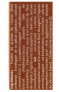 Капсулы для автозагара Biocyte Terracotta Cocktail Autobronzant, 30 шт