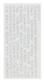 Мягкий очищающий гель Declare Gentle Cleansing Gel, 200 мл