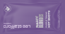 Тонирующие фиолетовые ампулы для осветленных волос Lee Stafford Bleach Blondes Purple Toning Hot Shots, 4х15 мл