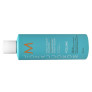 Мягкий шампунь для придания объема MoroccanOil Extra Volume Shampoo, 250 мл