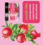 Скраб цукровий "Гранат" Hempz Pomegranate Herbal Sugar Scrub, 176 г
