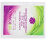 Детокс-маска с очищающим действием Biotonale Harcoal Pure Detox Tissue Mask, 1 шт