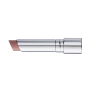 Помада для губ NoUBA Noubashine Lipstick silver case