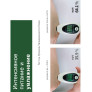 Крем для Рук с Маслом Ши и Оливы Benton Shea Butter and Olive Hand Cream, 50 г