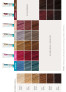 Оттеночная маска Какао Moroccanoil Cocoa, 30 мл