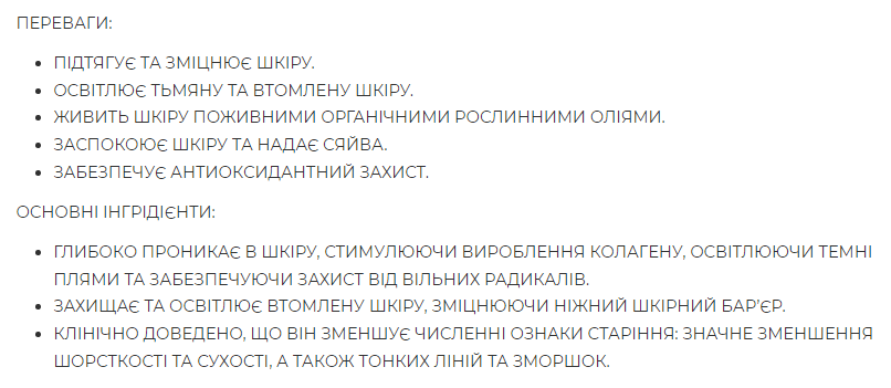 Screenshot_122(1)